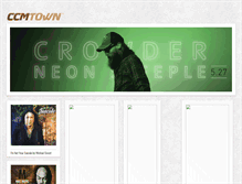 Tablet Screenshot of ccmtown.com